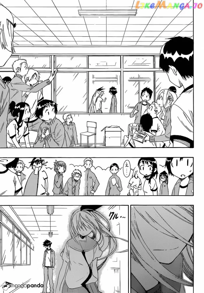 Nisekoi Chapter 47 image 18_optimized
